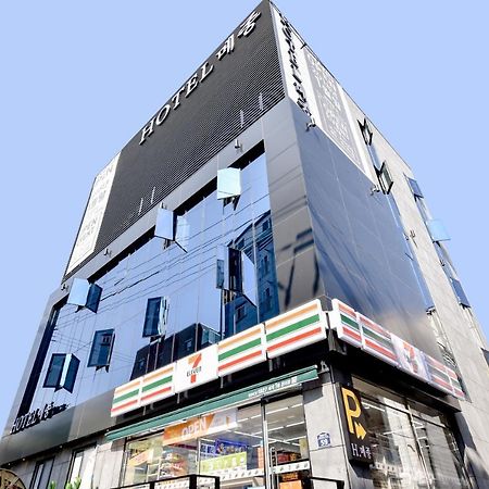 Hotel Maison Busan Eksteriør bilde
