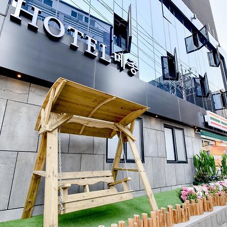 Hotel Maison Busan Eksteriør bilde