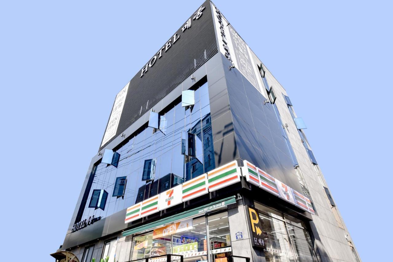 Hotel Maison Busan Eksteriør bilde